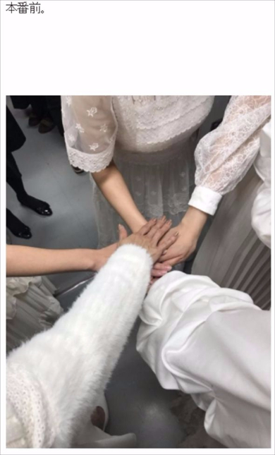 モーニング娘。 FNS歌謡祭 安倍なつみ 中澤裕子 飯田圭織 石黒彩 福田明日香