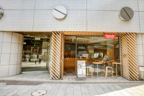 1/8 タチコマ カフェ 期間限定 イベント モニター