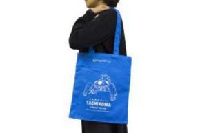 1/8 タチコマ カフェ 期間限定 イベント モニター