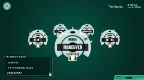 1/8 タチコマ カフェ 期間限定 イベント モニター