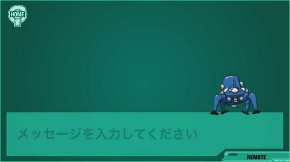 1/8 タチコマ カフェ 期間限定 イベント モニター
