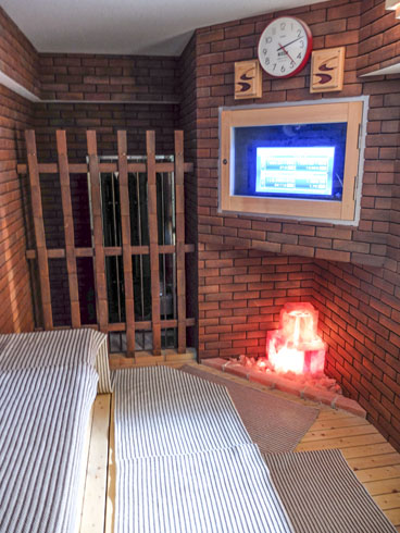 湯どんぶり栄湯 銭湯