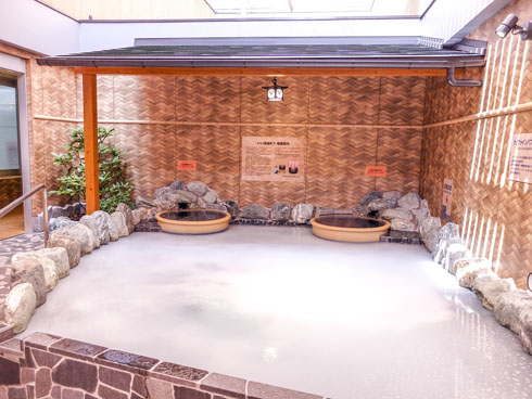 湯どんぶり栄湯 銭湯