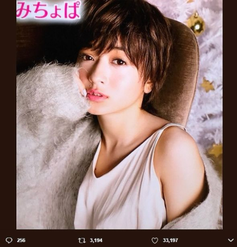 みちょぱ 奇跡の1枚 ナチュラルメイク ロンハー