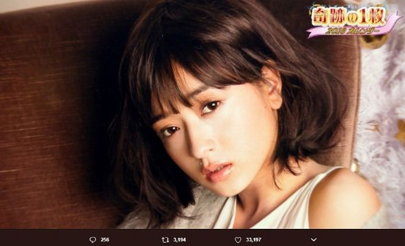 みちょぱ 奇跡の1枚 ナチュラルメイク ロンハー