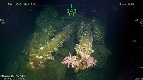 島風 ぜかまし しまかぜ