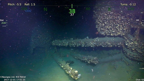 島風 ぜかまし しまかぜ