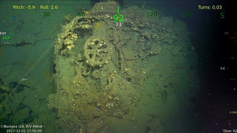 島風 ぜかまし しまかぜ