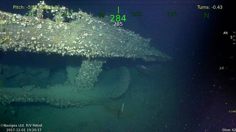 島風 ぜかまし しまかぜ