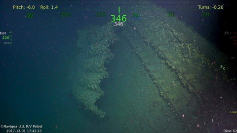 島風 ぜかまし しまかぜ