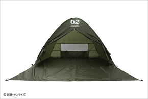 ジオン公国地球方面軍アイテム