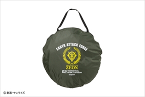 ジオン公国地球方面軍アイテム