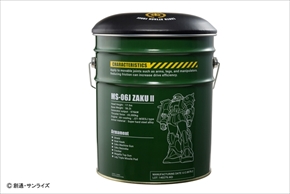 ジオン公国地球方面軍アイテム