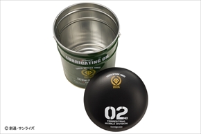 ジオン公国地球方面軍アイテム