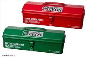 ジオン公国地球方面軍アイテム