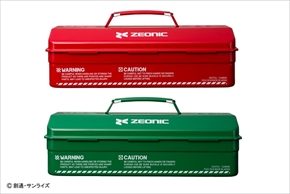 ジオン公国地球方面軍アイテム