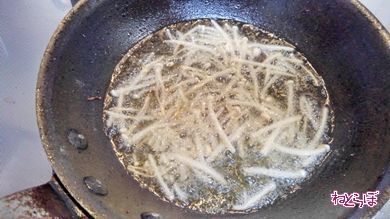 ねとめし えのき エノキ から揚げ