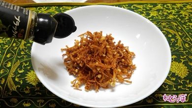 ねとめし えのき エノキ から揚げ