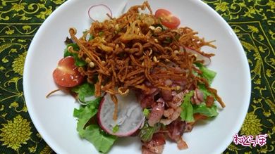 ねとめし えのき エノキ から揚げ