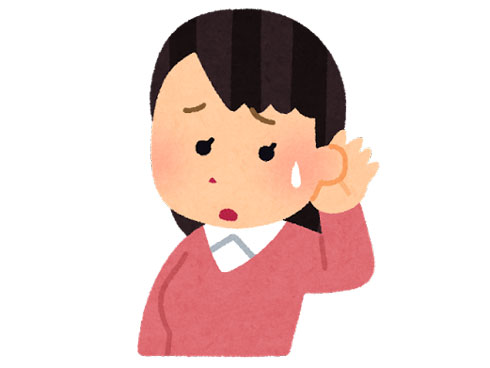 難聴の人