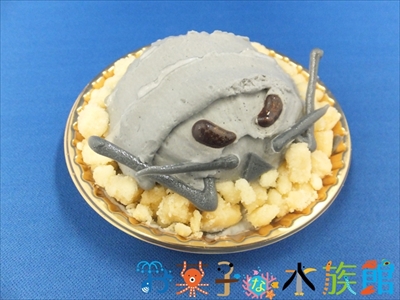 サンシャイン水族館