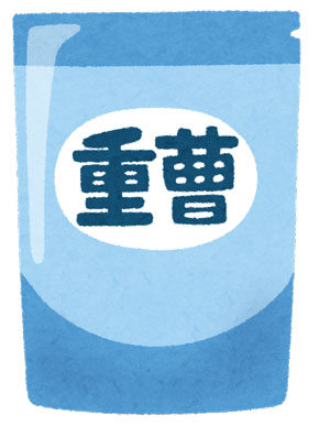 重曹とクエン酸で、お風呂掃除から炭酸風呂まで