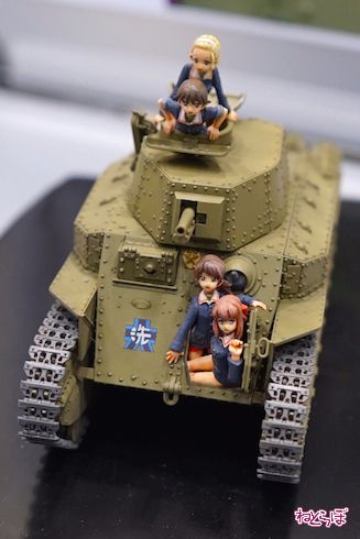 フィギュア トレフェス ガルパン