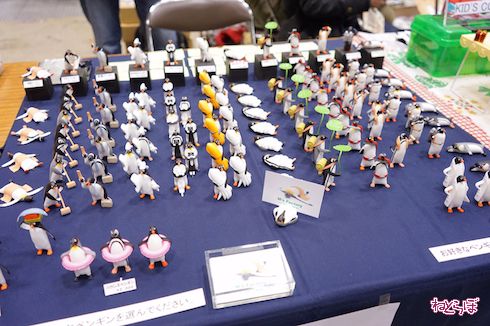 ペンギン フィギュア トレフェス