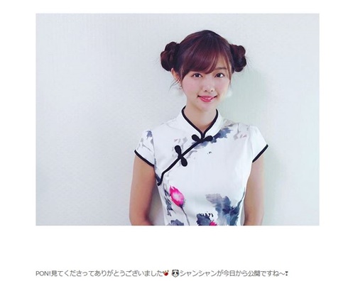 熊江琉唯　チャイナ服　9頭身　パンダ　モデル