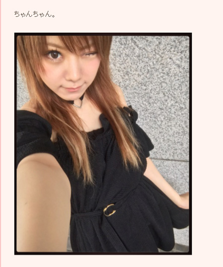 田中れいな 盗撮