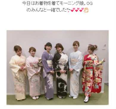 辻希美　中澤裕子　石黒彩　矢口真里　吉澤ひとみ　田中れいな　モーニング娘。　ブログ　着物　痛快！明石家電視台　正月