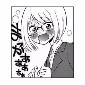 お酒は夫婦になってから