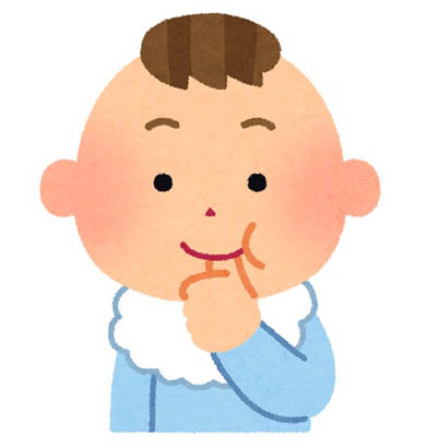 赤ちゃんイタズラ