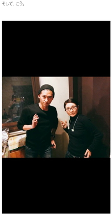 賀集利樹 松居直美 ブログ 仮面ライダーアギト オルタリング