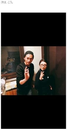 賀集利樹 松居直美 ブログ 仮面ライダーアギト 変身ポーズ