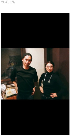 賀集利樹 松居直美 ブログ 仮面ライダーアギト 忘年会