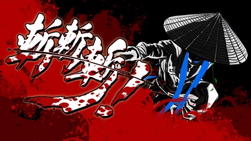 アーク　格ゲー　一撃