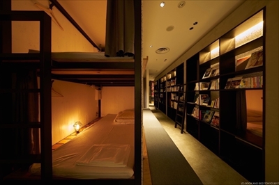 BOOK AND BED TOKYO 新宿店