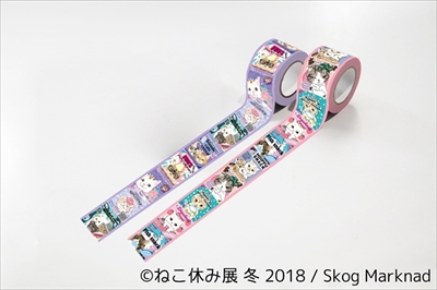 ねこ休み展・冬