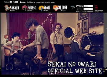ふたご SAORI SEKAI NO OWARI セカオワ