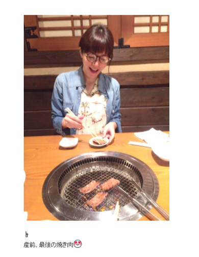 釈由美子 HIRO ダイエット