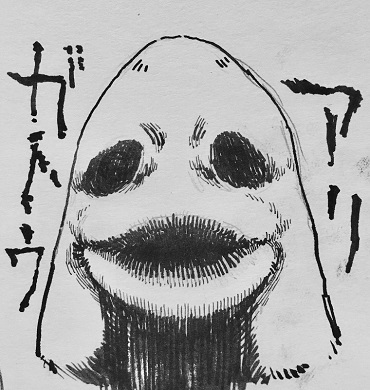 パグモンスター