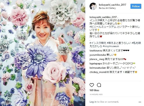 小林幸子 インスタ映え Instagram VINYL MUSEUM