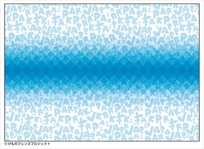 日本郵便フレーム切手