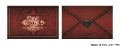 日本郵便フレーム切手