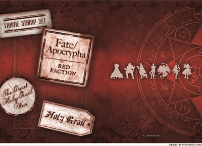 日本郵便フレーム切手