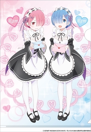 日本郵便フレーム切手