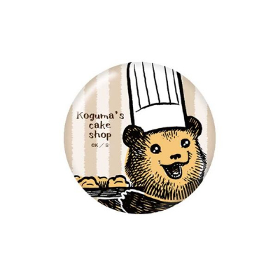 こぐまのケーキ屋さん グッズ ロフト カメントツ