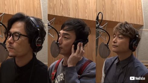 新しい地図 カウントダウン