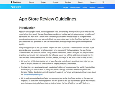 Apple ガチャ排出率表記 義務化